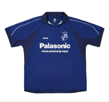 팔라스 Palais Pro-Team Jersey Blue Berry