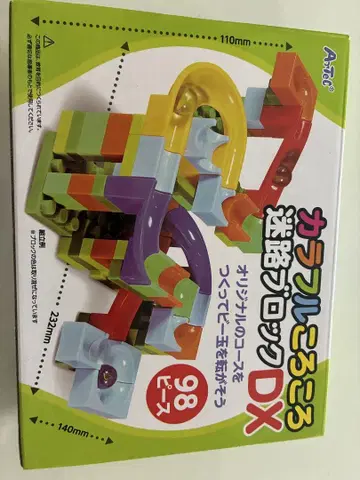 컬러풀 구르구르 미로 블록 DX 98피스