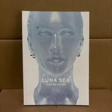LUNA SEA SLAVE 한정판 GIG2000