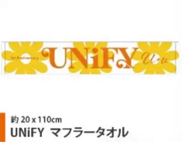 UNiFY 제1회 주주총회 'U+u' 머플러 타월