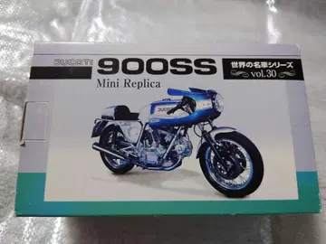 레드 바론 900SS 세계의 명차 시리즈