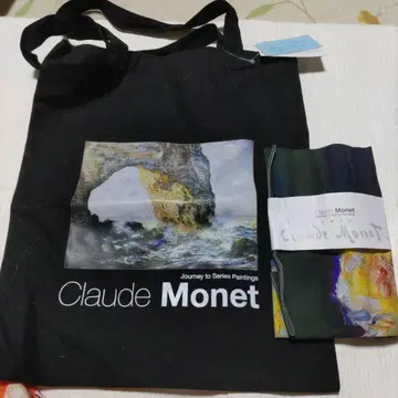 Claude Monet 아트 토트백 묶음 판매