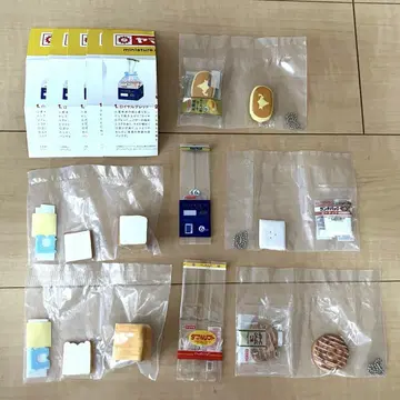 야마자키 빵 미니어처 컬렉션 스퀴즈 컴플리트 세트