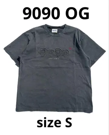 인기 상품] 9090 OG 로고 빈티지 반팔 티셔츠 사이즈 S