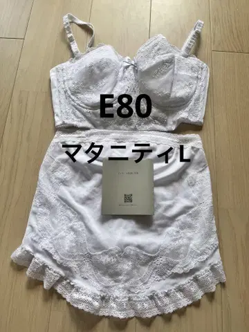 세모아 브라이덜 이너 E80 마터니티 L