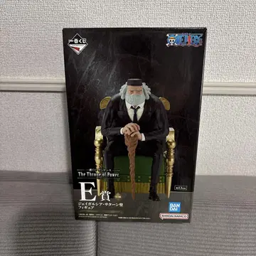 원피스 제일복권