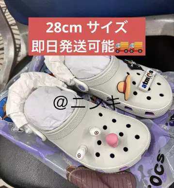 원피스 atmos Crocs Clog Luffy Gear 5