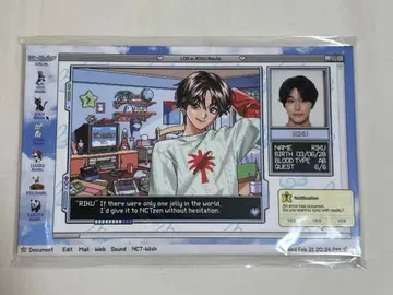 NCTWISH 서울 콘서트 굿즈 LOG in 사진 세트 리쿠