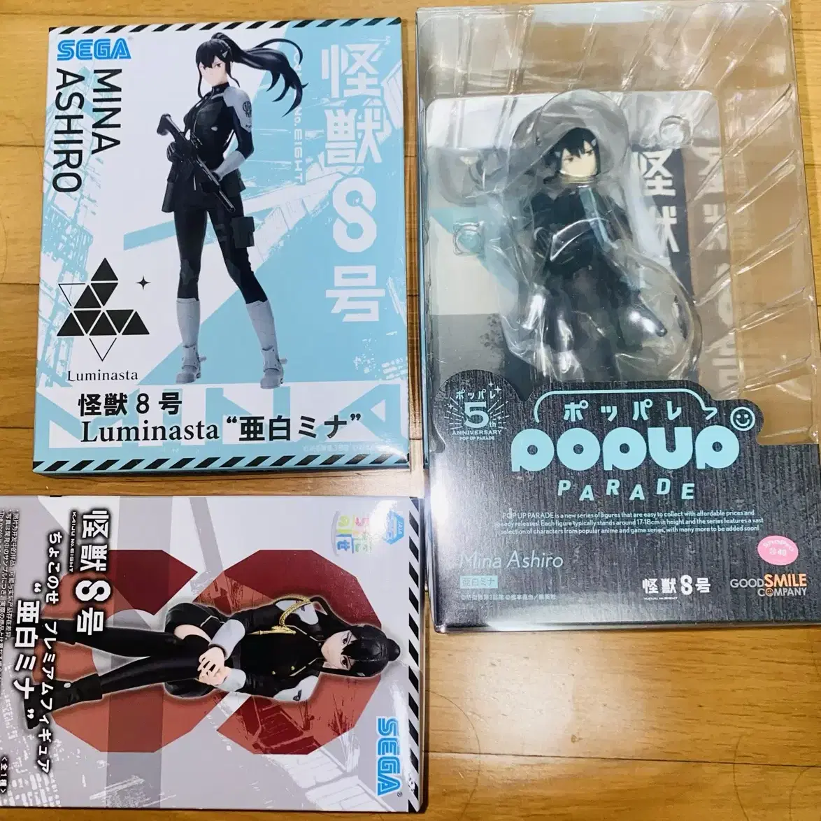 KAIJU NO.8 | 괴수8호 Kaiju No. 8 Kai8 Ashiro Mina Pop Up