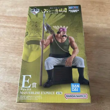 원피스 제일복권 로저 해적단 E상 크로커스