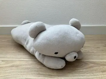 모치쿠마 mochikuma 도망치는 수치심 봉제 인형 그레이