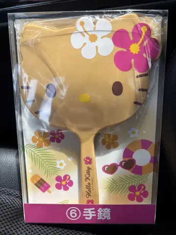 산리오 복권 손거울