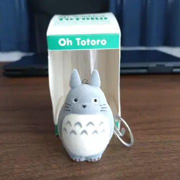 토토로 스트랩 그레이