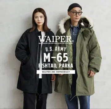 waiper wp1004 m-65 피쉬 테일 모즈 코트