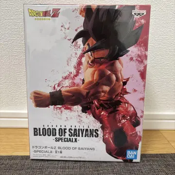 드래곤볼 Z 손오공 BLOOD OF SAIYANS SPECIAL-X