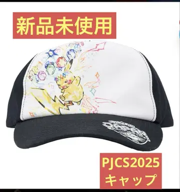 PJCS2025 개최 기념 상품 캡