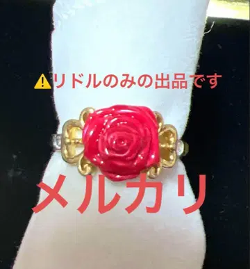 MAYLA 마이라 리들 트위스트 콜라보 반지 하트 라뷰르
