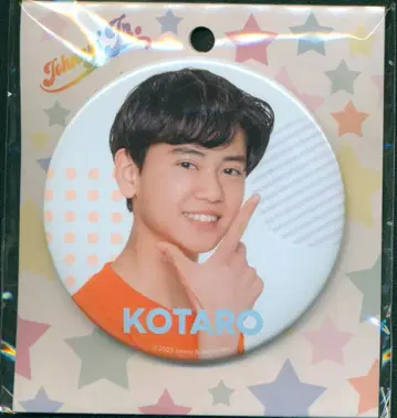 Boys Be 23년 ISLAND STORE 사키모토 코타로 캔뱃지