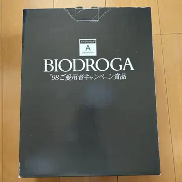 BIODROGA 블랙 가죽 토트백
