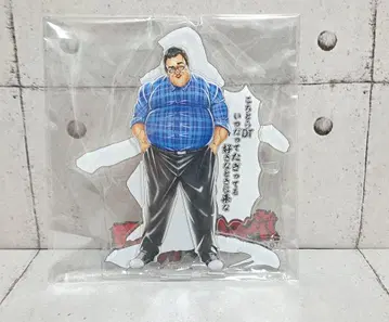 미개봉 새상품 바키도 군피 DT 아크릴 스탠드