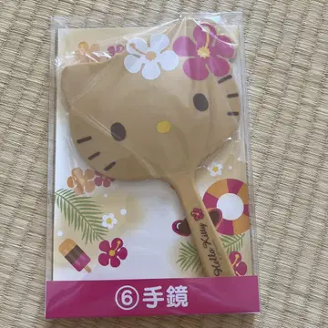 산리오 복권 헬로키티 일광화상 키티 거울