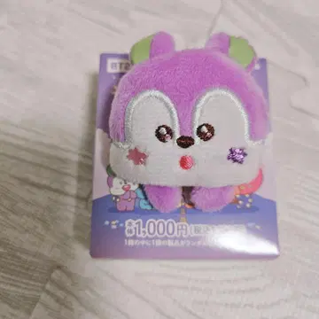 BTS 훼미리마트 봉제 인형 배지