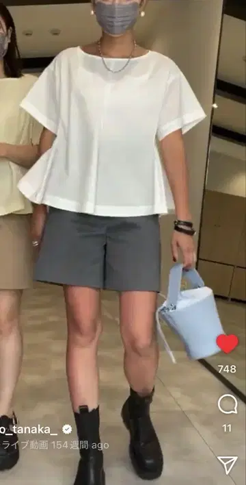 지프소피아 gypsohila A 라인 블라우스