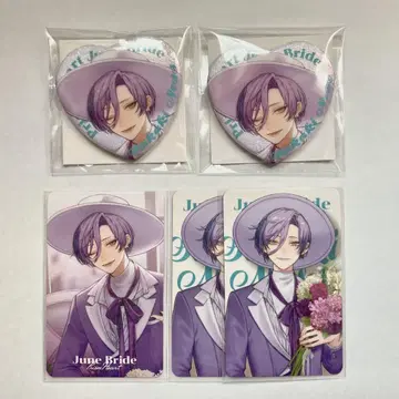 Prism Heart June Bride 준 브라이드 사카키 네스