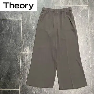 Theory 띠어리 크레이프 소재 와이드 이지 팬츠 트리아세테이트