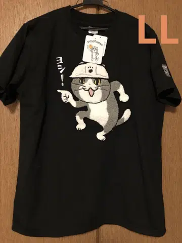 일하는 고양이 티셔츠 현장 고양이 요시! 남성용 LL 사이즈 새상품