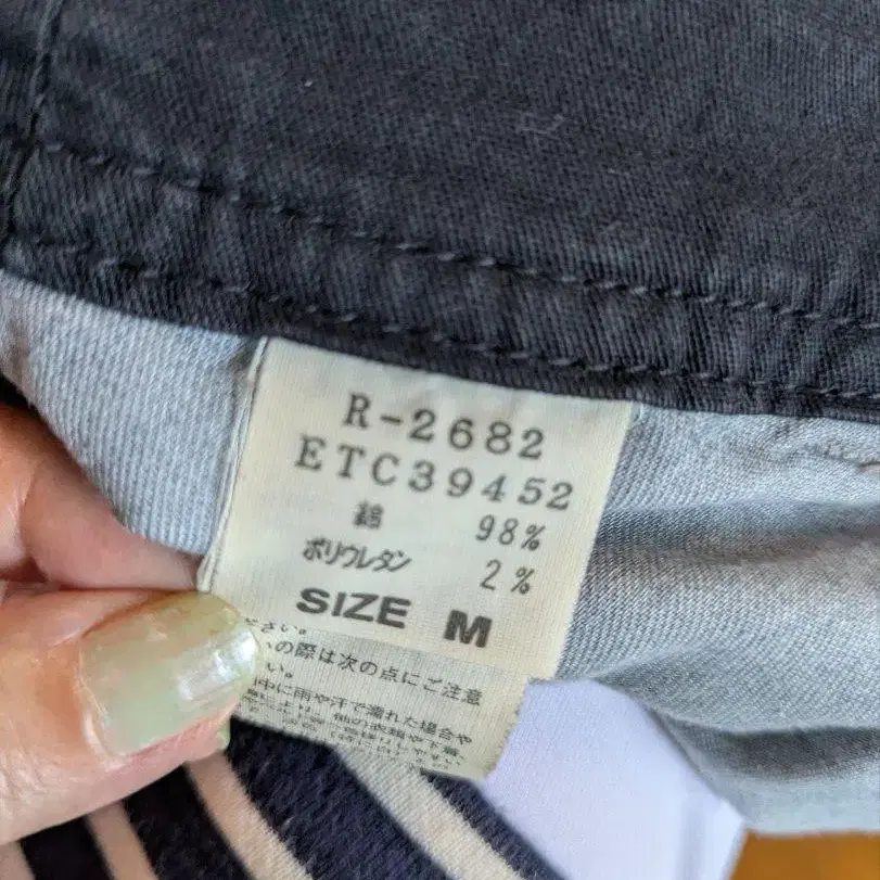 7번째 상품 이미지