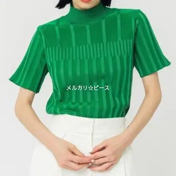 유나이티드 도쿄 블록 리브 하프 슬리브 썸머 풀오버 그린
