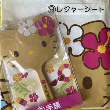 키티 당 복권