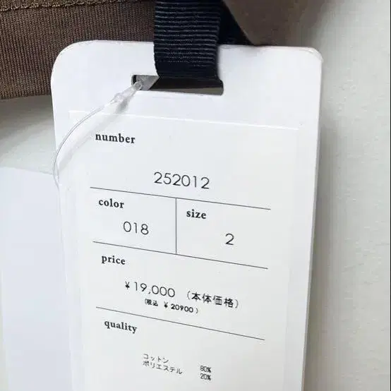 7번째 상품 이미지