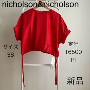 새상품 니콜슨 앤 니콜슨 레몬 포플린 레드 블라우스 반팔 38