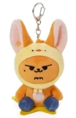 Sealed Bbulbatu Hwang Chun Plush Keyring