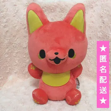카미사마 여우와 샐러리맨 BIG 봉제 인형 [베니]