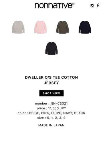 nonnative DWELLER Q/S TEE COTTON 그린 18SS