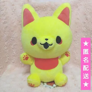카미사마 여우와 샐러리맨 BIG 봉제 인형 [킨]