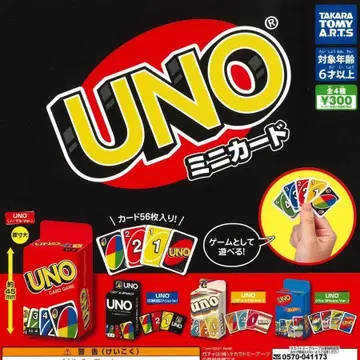 가챠 UNO 미니 카드 컬렉션 전 4종 컴프 세트 미니어처