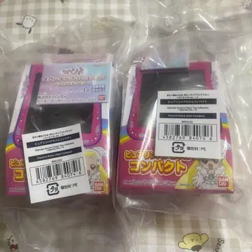 하나짱