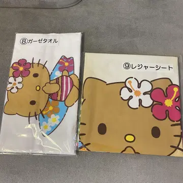 키티 복권 거즈 타월 돗자리