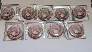 아오기리 고등학교 오샤데리셔스 아트 전 캔뱃지 밤나무 부품 9개 세트