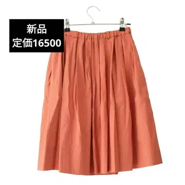 새상품 Traditional Weatherwear 린넨 스커트 오렌지