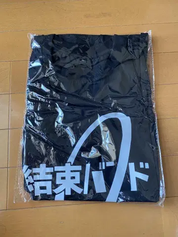 봇치더록 유이토 밴드 로고 티셔츠 블랙 XL