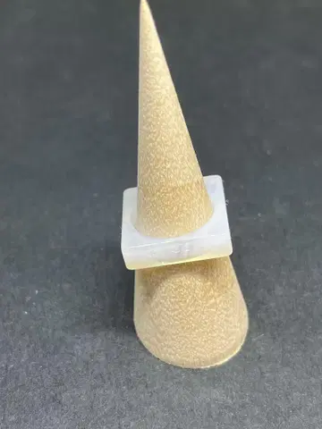 아가 반지