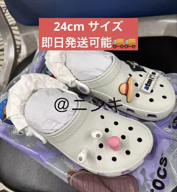 원피스 atmos Crocs Clog Luffy Gear 5