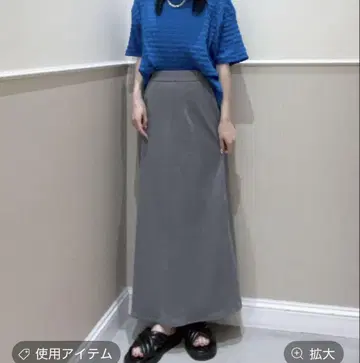 렙심 분또 나로 스커트 차콜 그레이