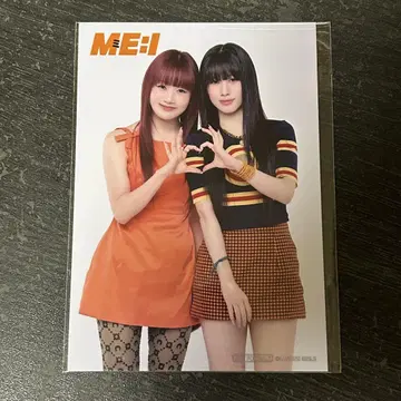 ME:I 타카미 후미네 시미즈 케이코 MIRAI 브로마이드 인터넷 혜택