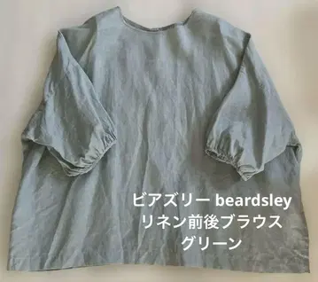 BEARDSLEY 비어즐리 린넨 프론트 앤 백 블라우스 그린